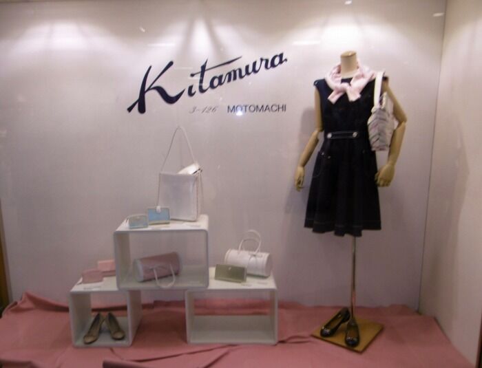 キタムラ横浜そごう店@カシミヤコレクションでワンピース