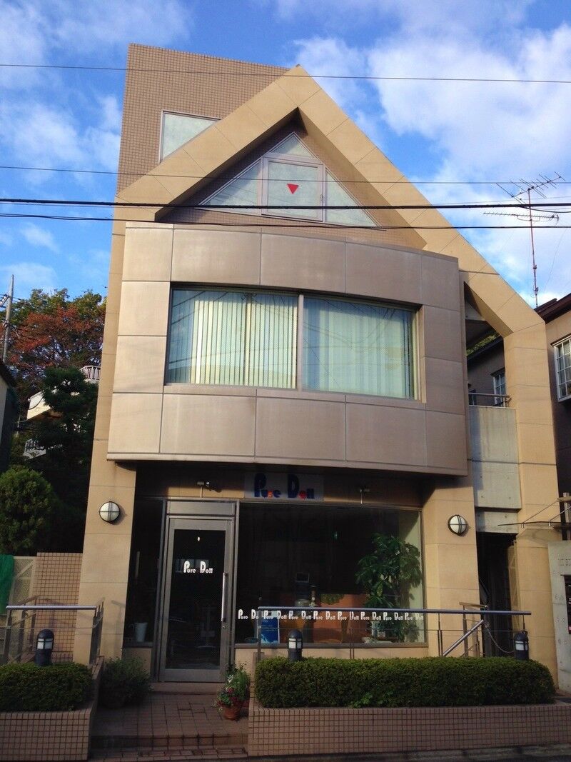 田園調布 多摩川 美容院 Pure Doll ピュア ドール 太田梨花オフィシャルブログ Rika姫のハッピーメッセージ Powered By Ameba 田園調布 多摩川 美容院 Pure Doll ピュア ドール 太田梨花オフィシャルブログ Rika姫のハッピーメッセージ Powered By Ameba