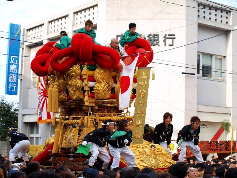 伊予三島秋祭り かきくらべ 上町太鼓台 Ld Saijyo Wtのblog 伊予三島秋祭り かきくらべ 上町太鼓台 Ld Saijyo Wtのblog