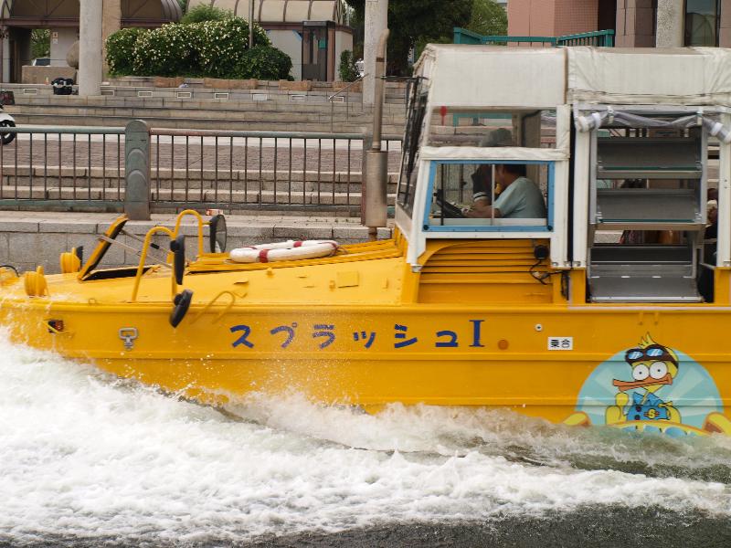 神戸の観光地 ハーバーランド はねっこ広場のスプラッシュ神戸 Ld Saijyo Wtのblog 神戸の観光地 ハーバーランド はねっこ広場のスプラッシュ神戸 Ld Saijyo Wtのblog