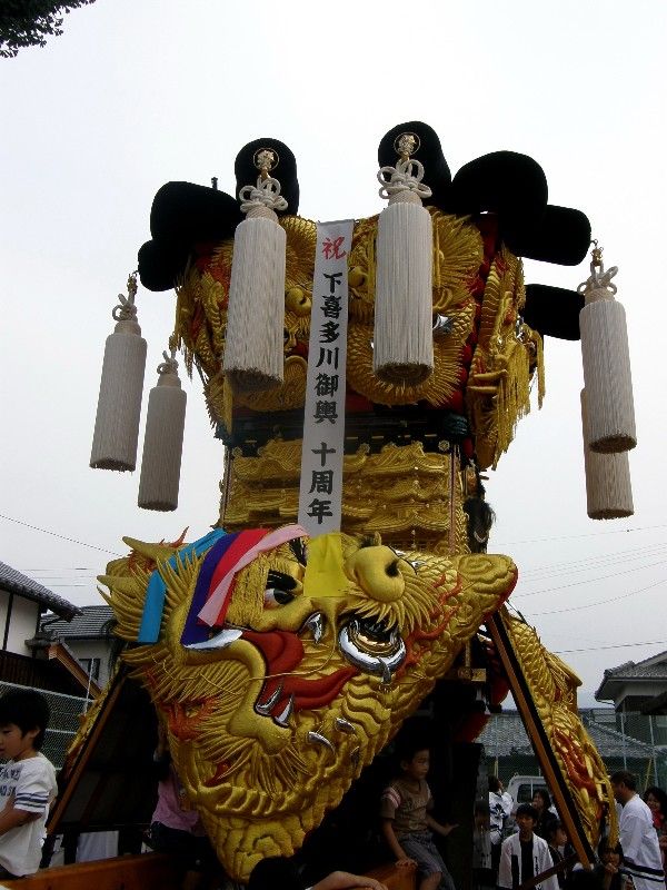 西条祭り「下喜多川御輿新調10周年記念行事」 : ld_saijyo_wtのblog