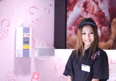 小悪魔ageha 西山りほがアイスショップ一日店長の単独イベント Livedoor 有名人ブログニュース 小悪魔ageha 西山りほがアイスショップ一日店長の単独イベント Livedoor 有名人ブログニュース