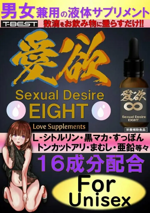 QQ图片20240421110017