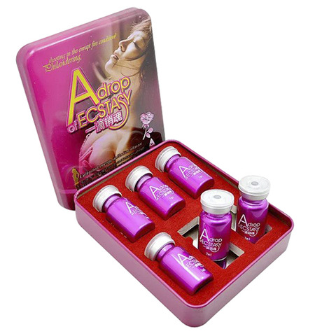 一滴銷魂迷情水3