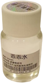 fef3f78d-ec5f-4f99-b103-897c1fc9fc6c