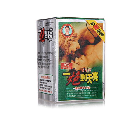 20170215175712854_416342