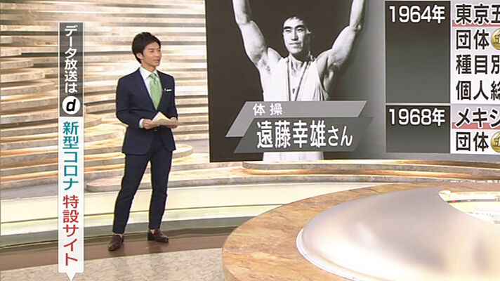 靴下 ビジネススーツ篇 Blog