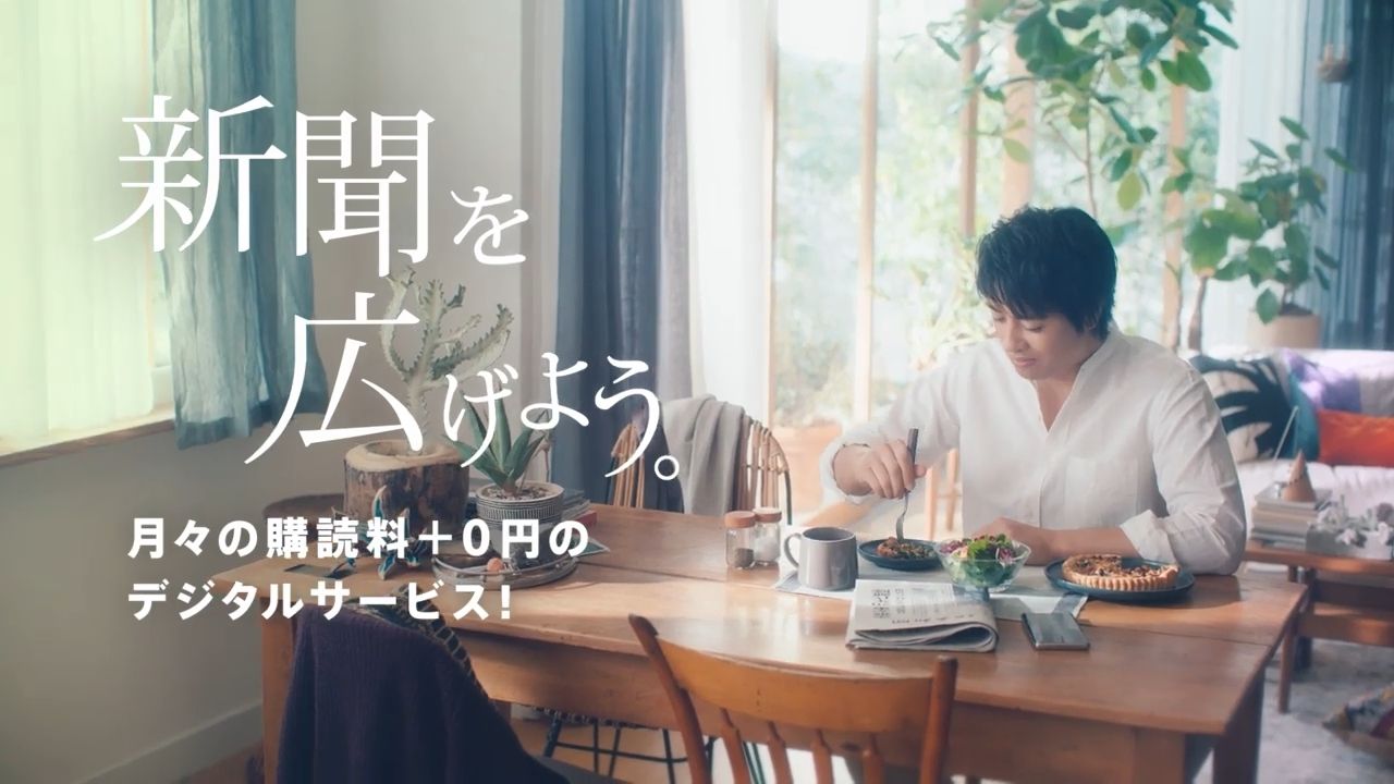 食事中に肘をつく Blog