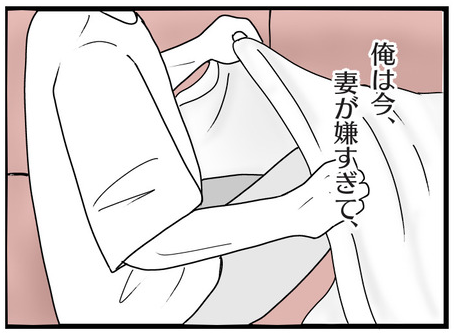 ねこいもブログ2