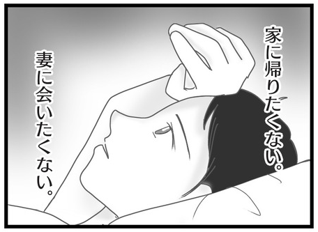 ねこいもブログ4
