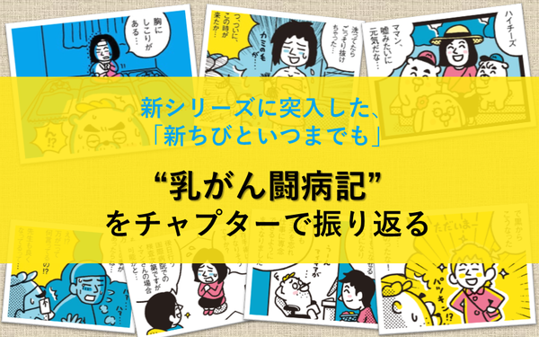 画像1 画像1
