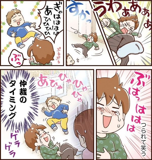 画像4 画像4