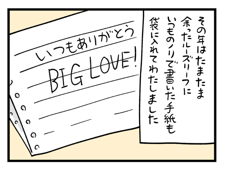 名称未設定のデザイン (1)