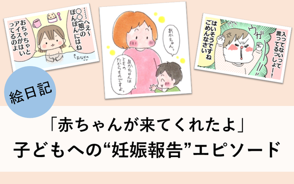 画像1 画像1