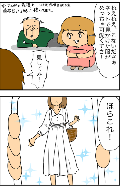 94dd404d-s