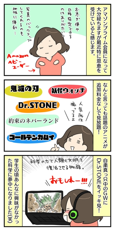 3b4011a2-s-down