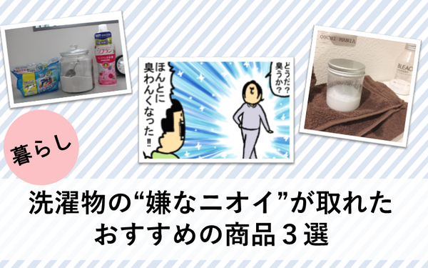 画像1 画像1