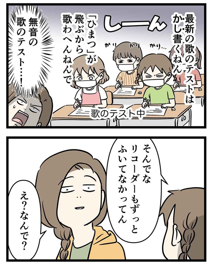 d13c97d6