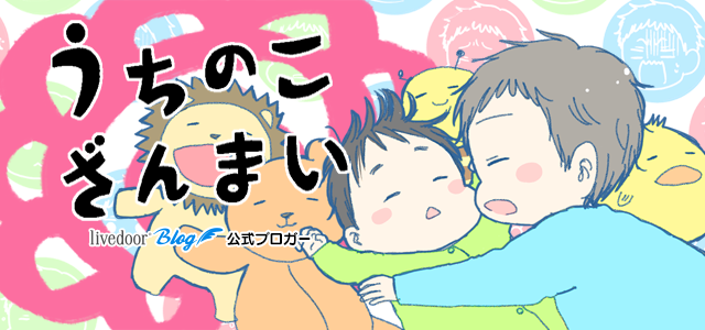 sp_header