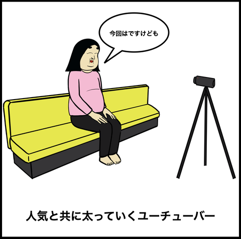 64af5cf4-s