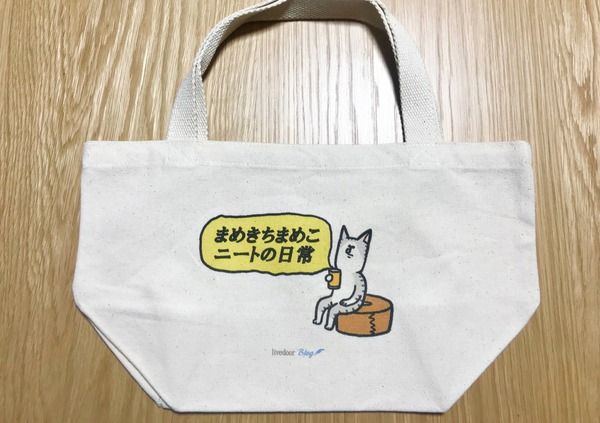 batch_船底ランチ (1)