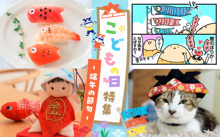 ライブドアブログStyle
