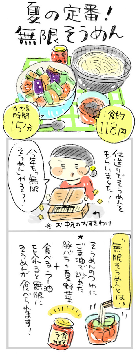 41699c22-s