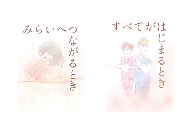 スライド4