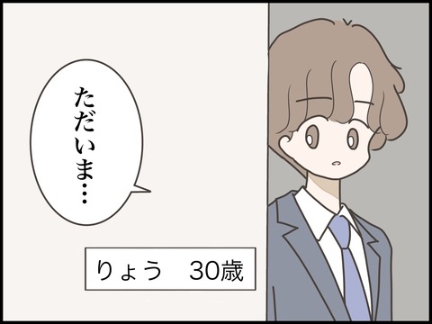 ⑨