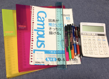 『【年収150万円】旦那は無職！貧乏生活の全貌。～借金返済&貯金～』【家計簿など】増税に向けて。。。