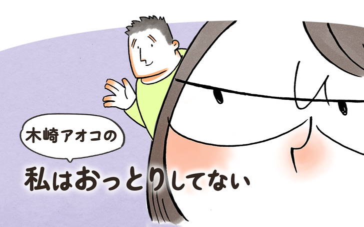 960×600 (12)