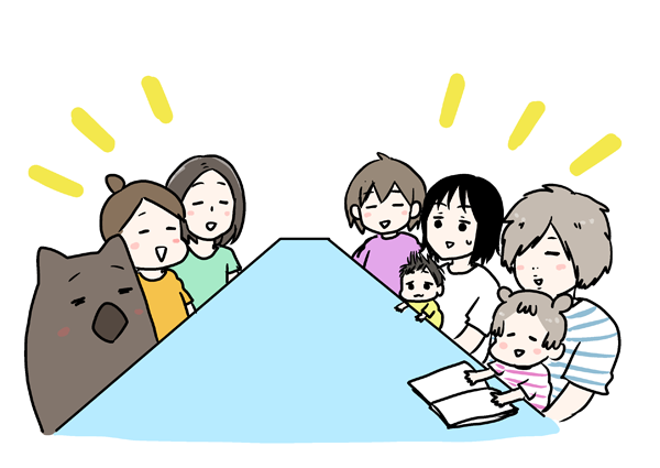 献本会