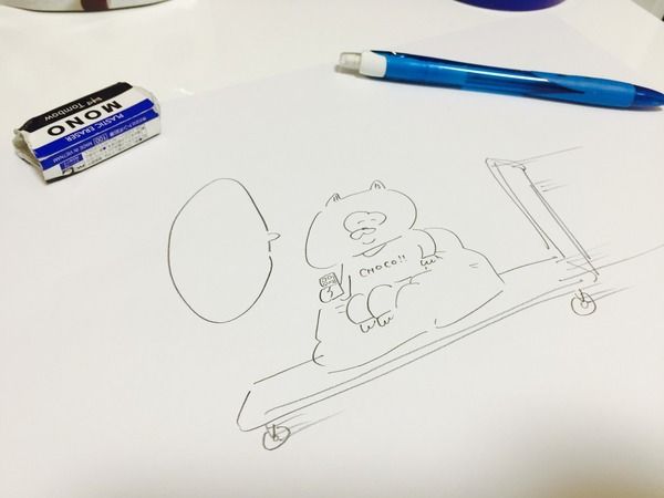 画像3 画像3
