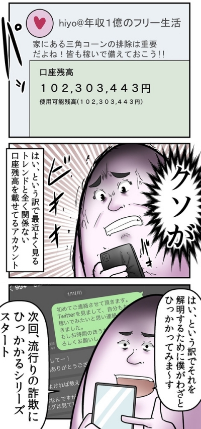 7a1cd370-s-down
