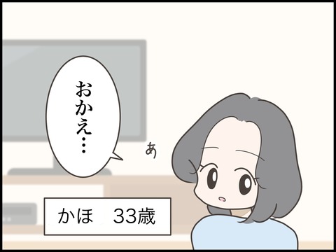⑩