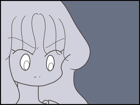 ⑬