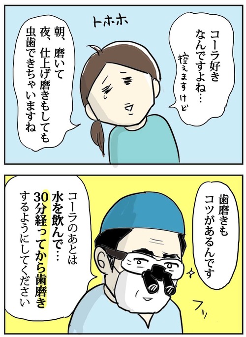 EsyLqOwVkAEPdHS