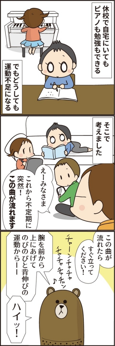 11d518cf-s-down