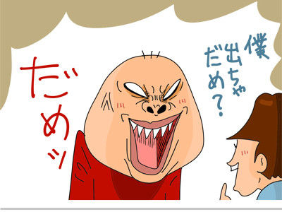 歌川さん2