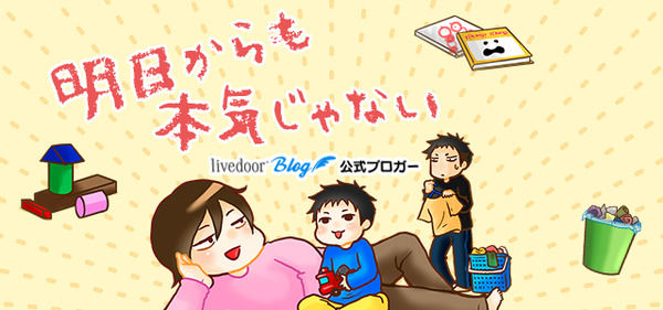 sp_ashita