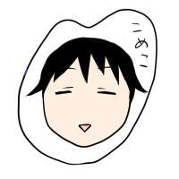 うちのこざんまい