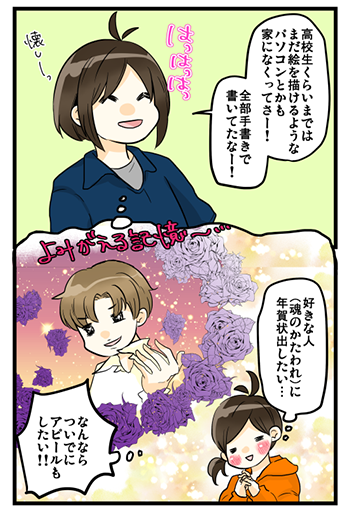 2aaf1e85