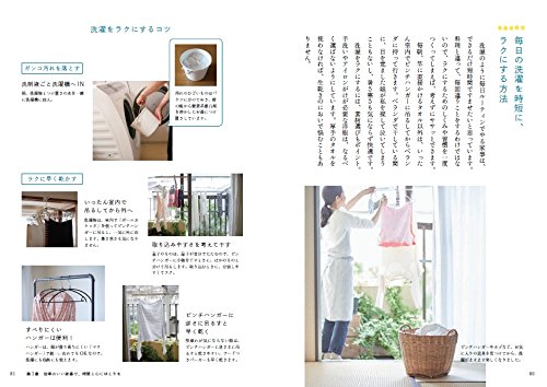 画像1 画像1