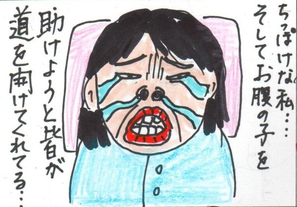 1a4a4898