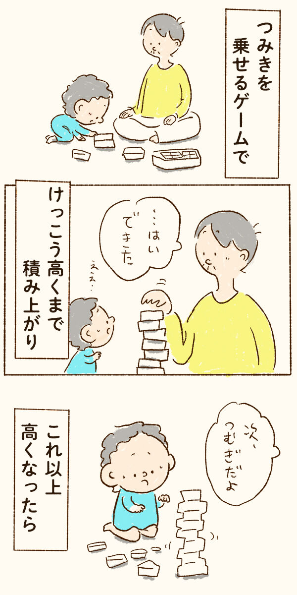 62873d5d