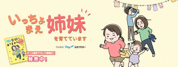 573859ba8c540fed32615275f34446b3