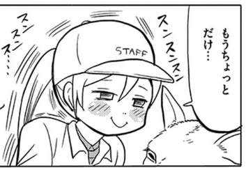 mofmof2