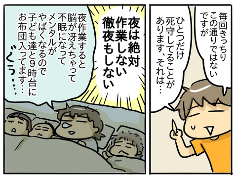 bcf831d0-s