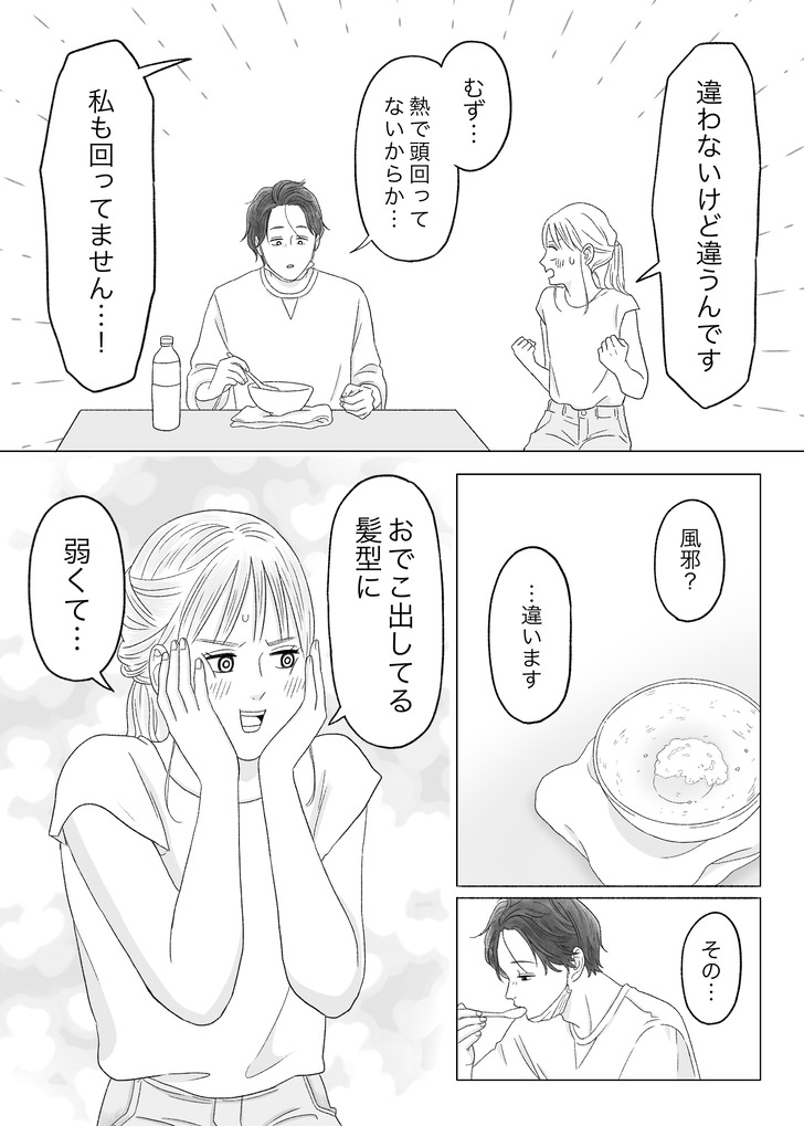 4-15