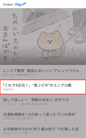 LD_ranking_202010_text2